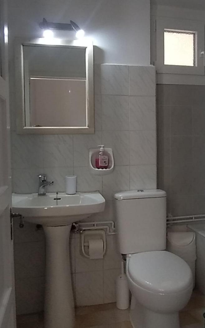 Casa Sulla Montagna Holiday home *